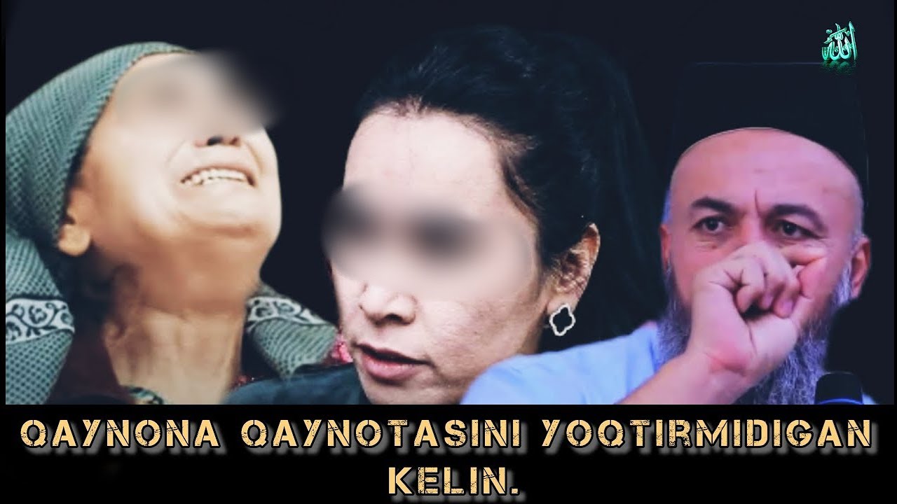 Solihon domla | Qaynona qaynatasini yomon ko'radigan kelingalaga! #diniy #qaynona #qaynota