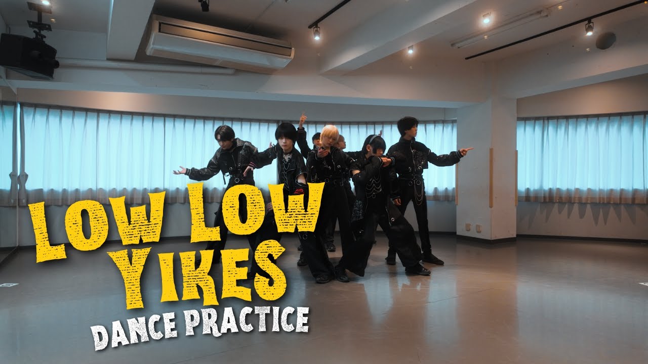 LowLow Dance Practice Video