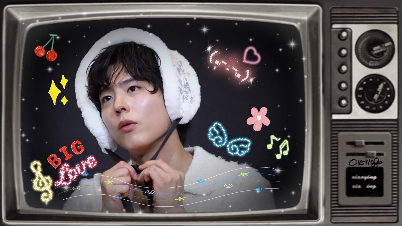 260111 박보검 시즌그리팅 팬사인회 사랑모음zip