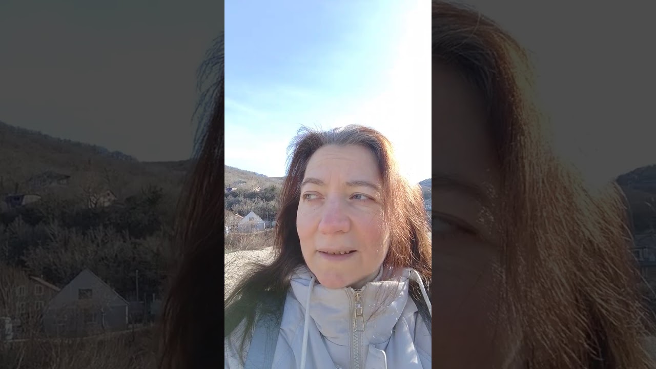 Целостность и внутренняя опора... Через баланс Мужского и Женского