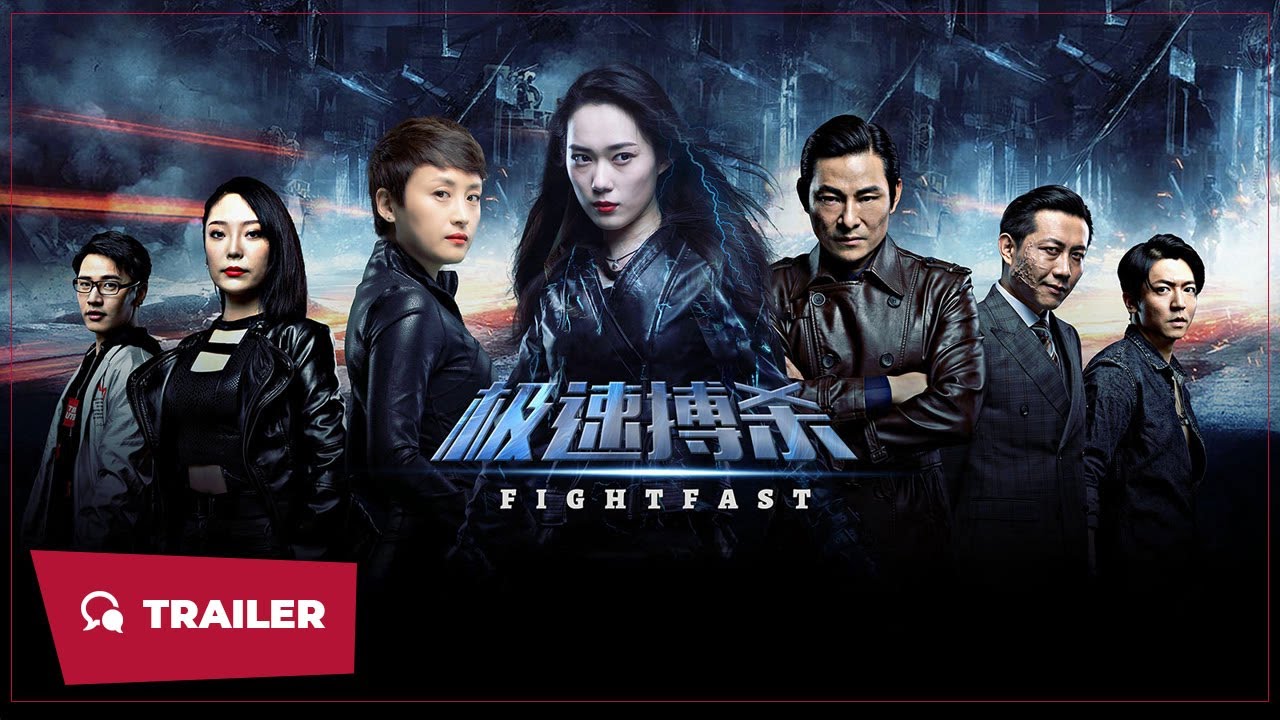 Fight Fast (极速搏杀, 2024) || Trailer 2 || New Chinese Movie