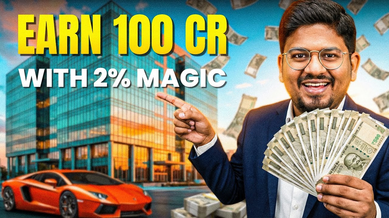 How to Earn 100 Crore with 2% Magic  | #financialfreedom #investmentadvice ￼