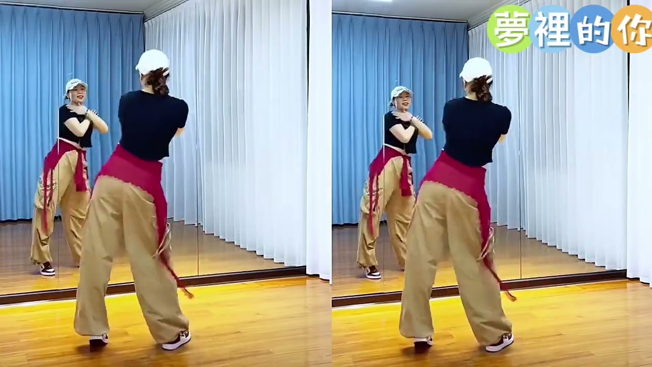 夢裡的你￼