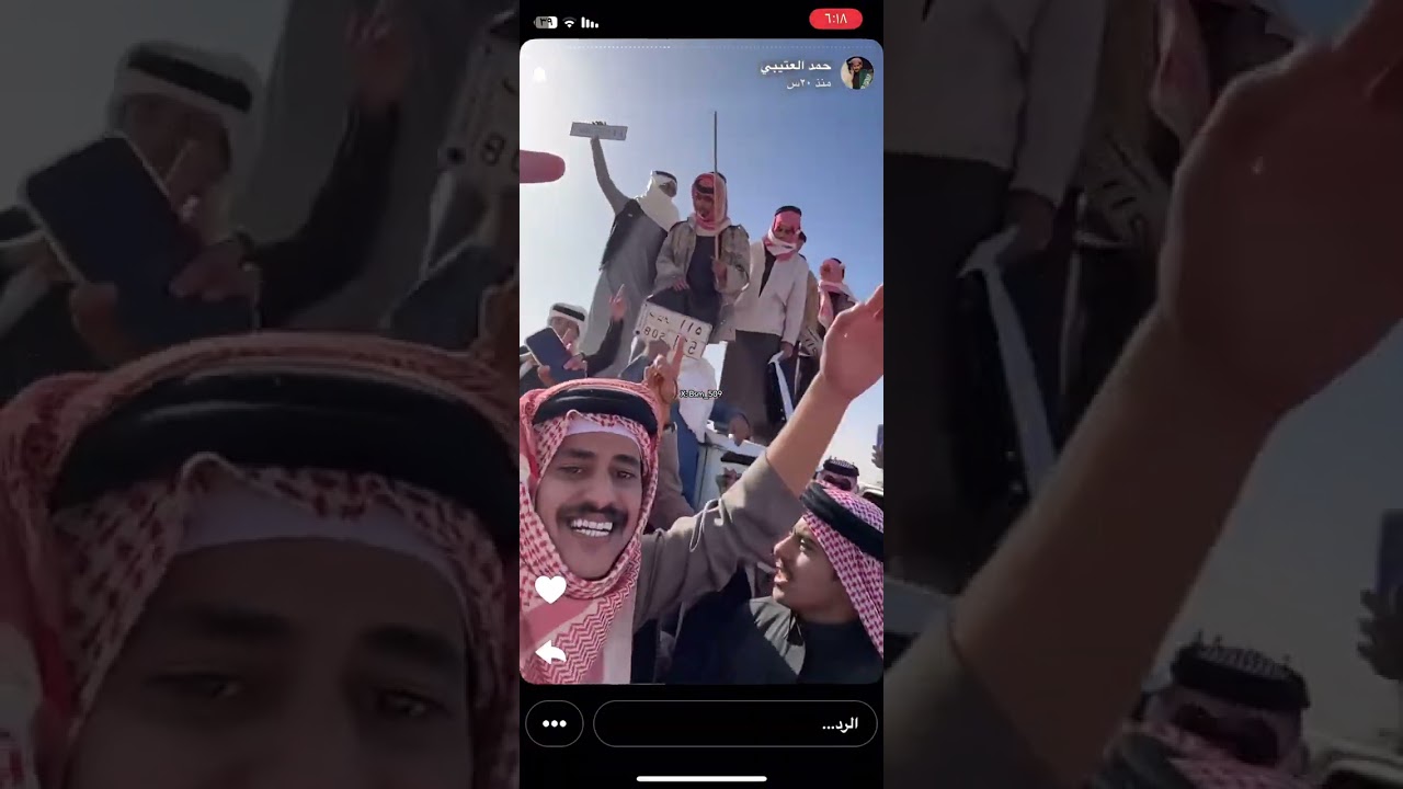 سنابات #حمد_العتيبي ف الصياهد ودعمه لولد عمه السلطه