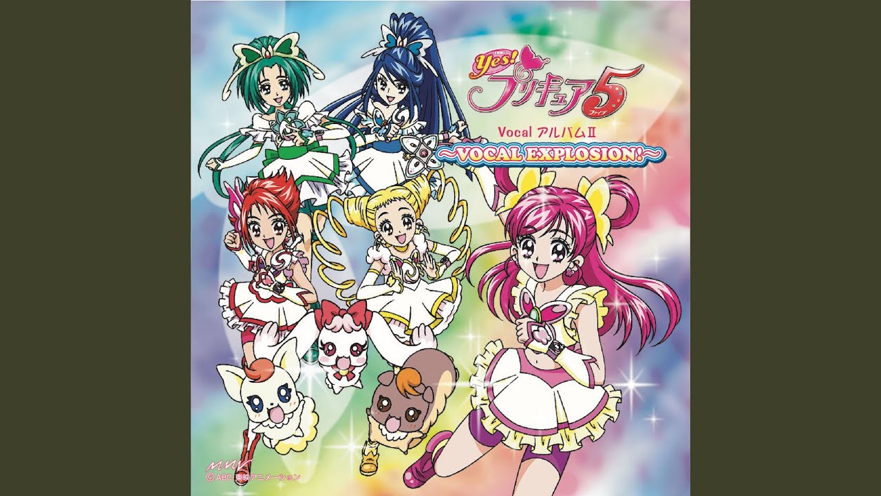 １，２，シュート！～Five Explosion～