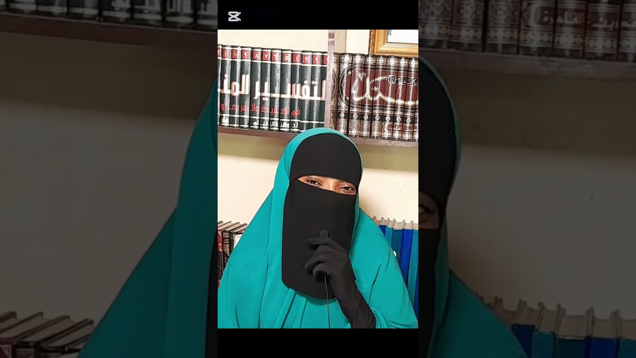 INGANTACCEN GIDA TUBALIN NAGARTACCIYAR AL'UMMAH