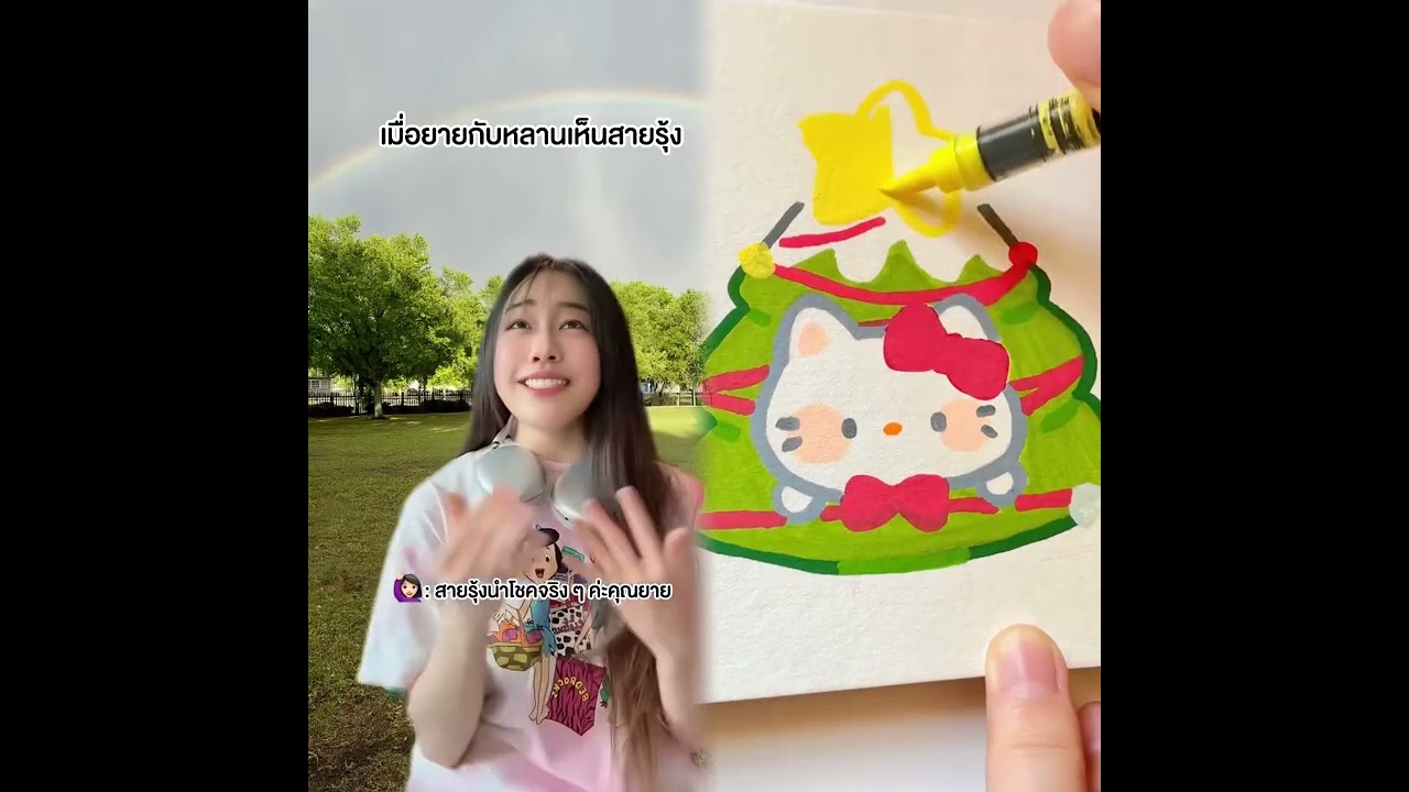  #fyp#foryoupage #fypシ #viral #foryou #story 