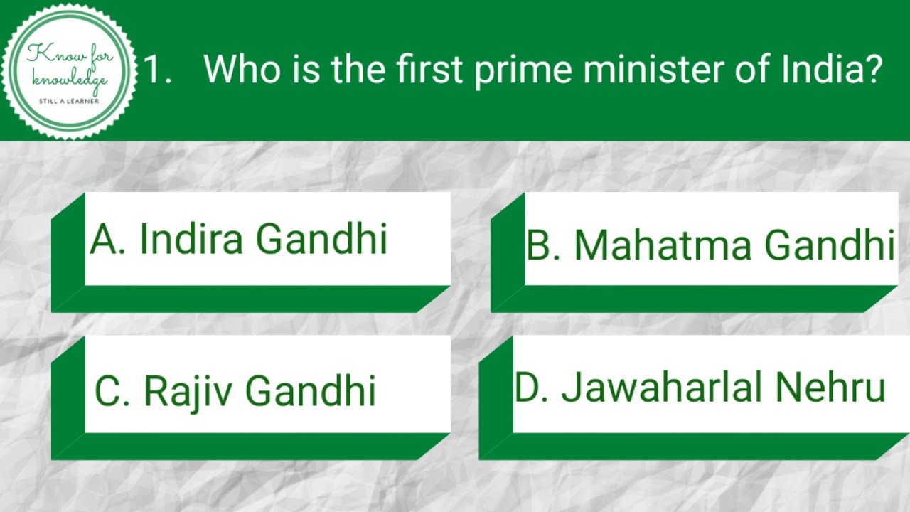 || Gk about prime minister and president of india || GK || Quiz || Exam Preparation ||