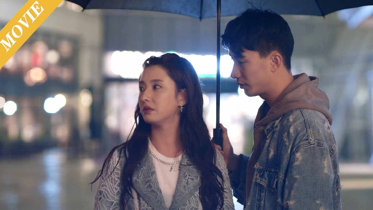 💍【MOVIE】丈夫出軌，妻子好不猶豫離開，他後悔了！ #伦理 #电视剧