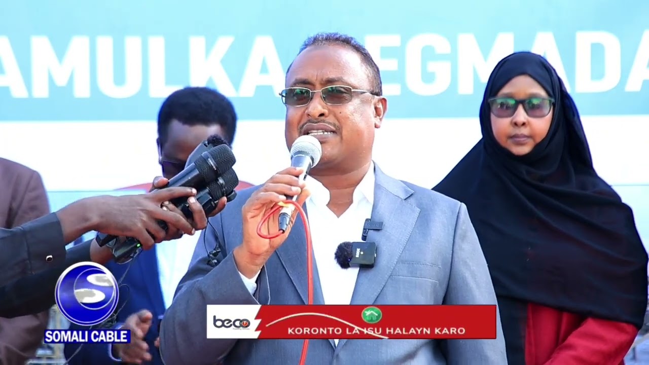 Gudoomiye Muungaab oo xarig jaray Xarunta degmada Wadajir oo si Casri ah loo dhisay.