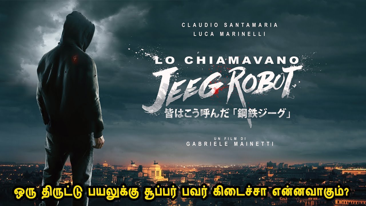 ஒரு திருட்டு பயலுக்கு சூப்பர் பவர் கிடைச்சா என்னவாகும்? Tamil Dubbed Reviews & Stories of movies