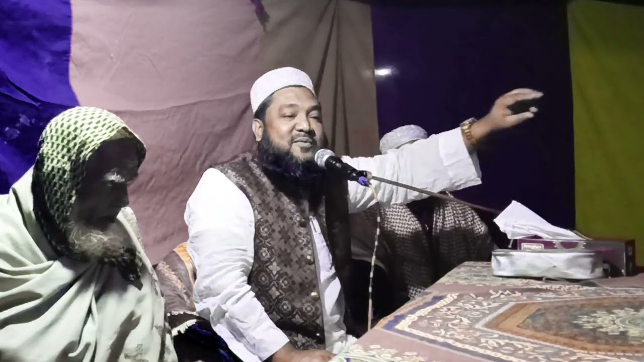    মাহফিল মানিকগঞ্জ বাইমেল সিঈাইর তালাপপার। মাওলানা রফিকুল ইসলাম মানিকগঞ্জ  Talime Islam 
