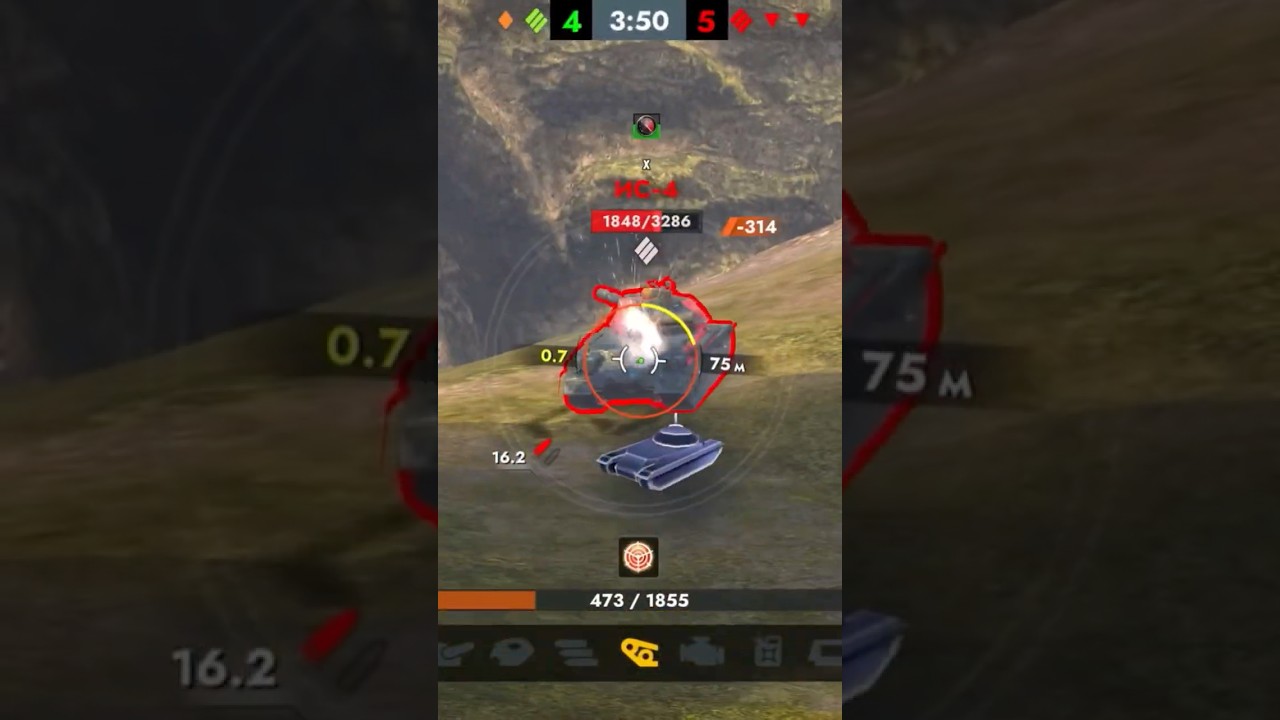 #Tanks