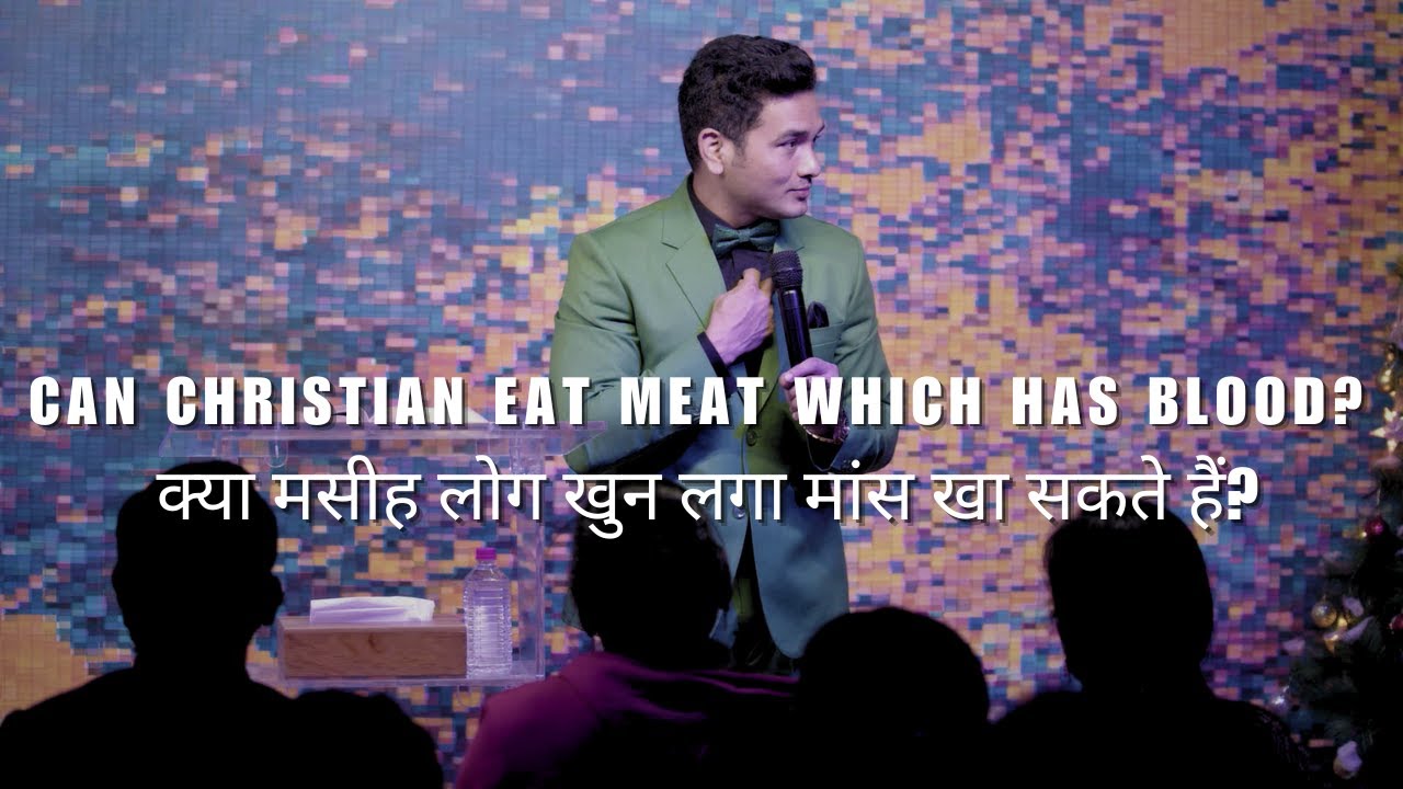 🔴Tuesday Word Fellowship by Dr. Ricky Thapa