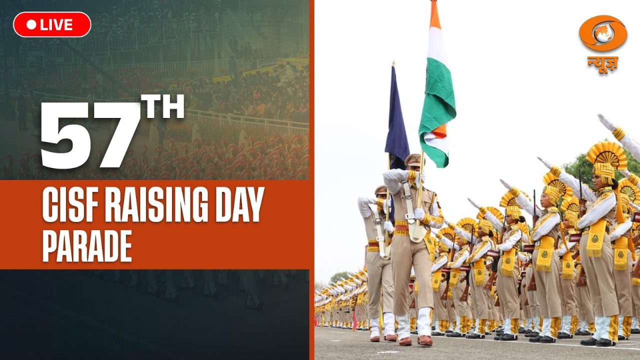 LIVE: 57th CISF Raising Day Parade at CISF Kharavela Regional Training Centre, Mundali, Odisha