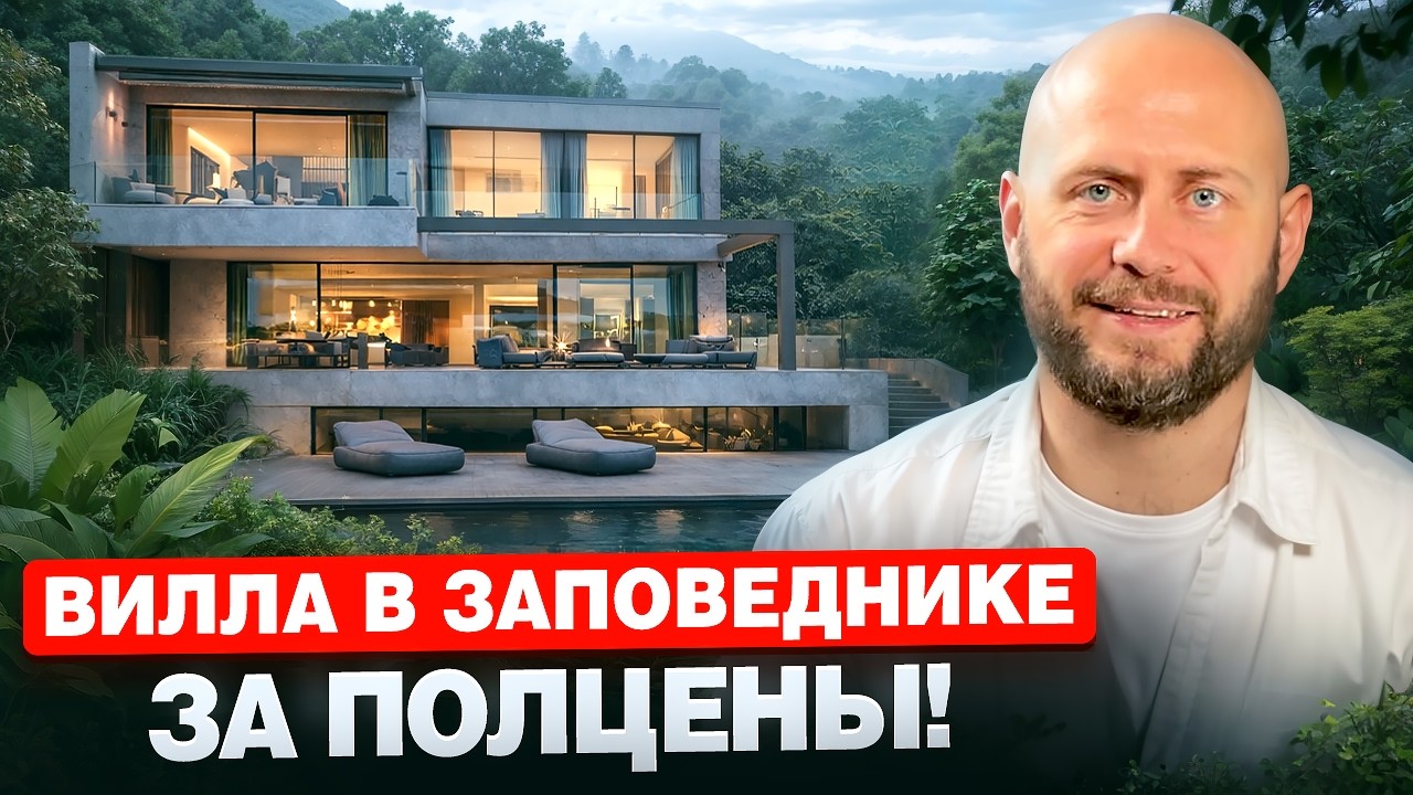 Район в Аджмане, который шокирует. Виллы у моря и мангрового леса в разы дешевле Дубая. Al Zorah!