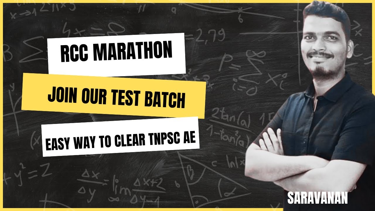 RCC MAGA MARATHON - COMPLETE RCC FOR TNPSC AE 2024- TNPSC JDO- RRB JE 2024 IN TAMIL - SARAVANAN.S