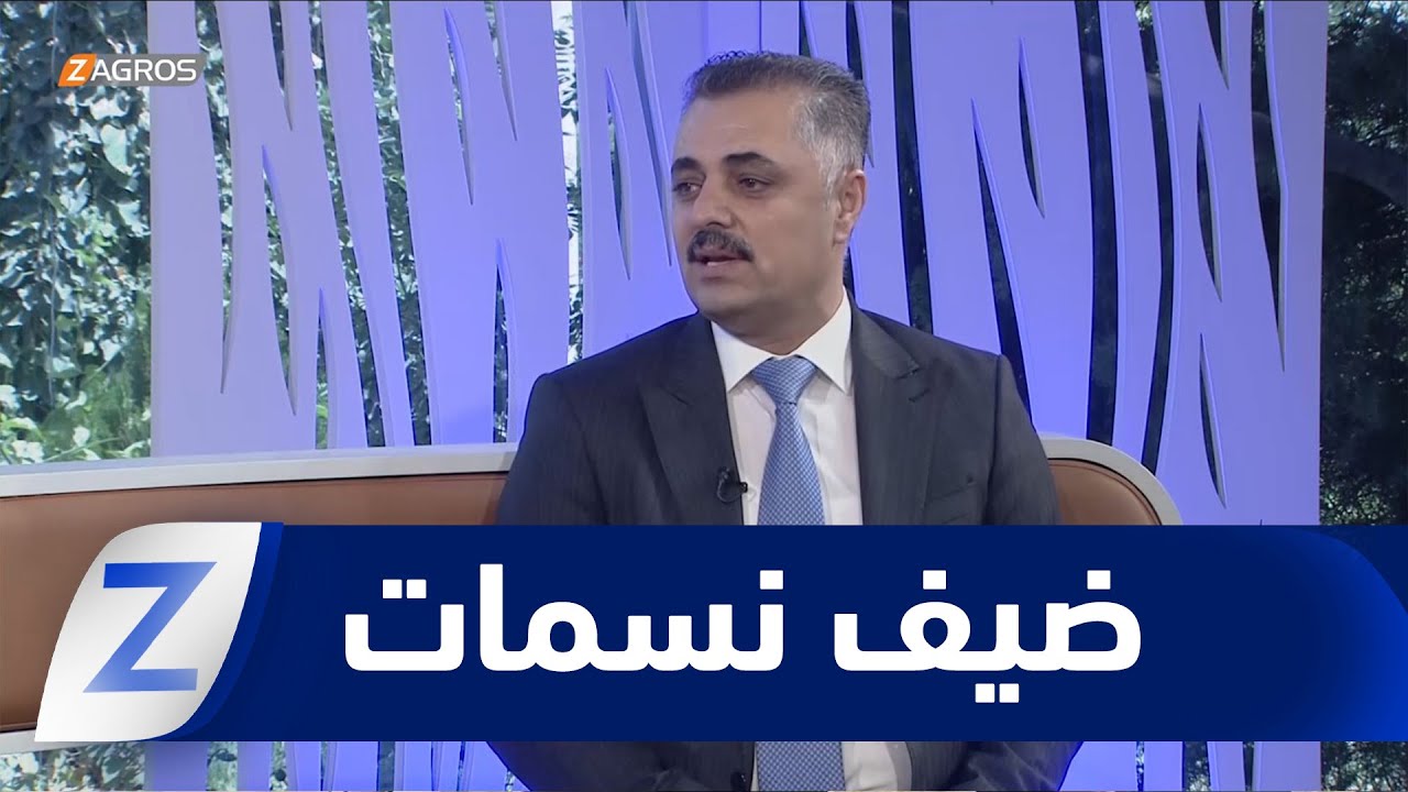 حكومة إقليم كوردستان تخصص مبالغ كبيرة لتطوير مشاريع سياحية وعمرانية