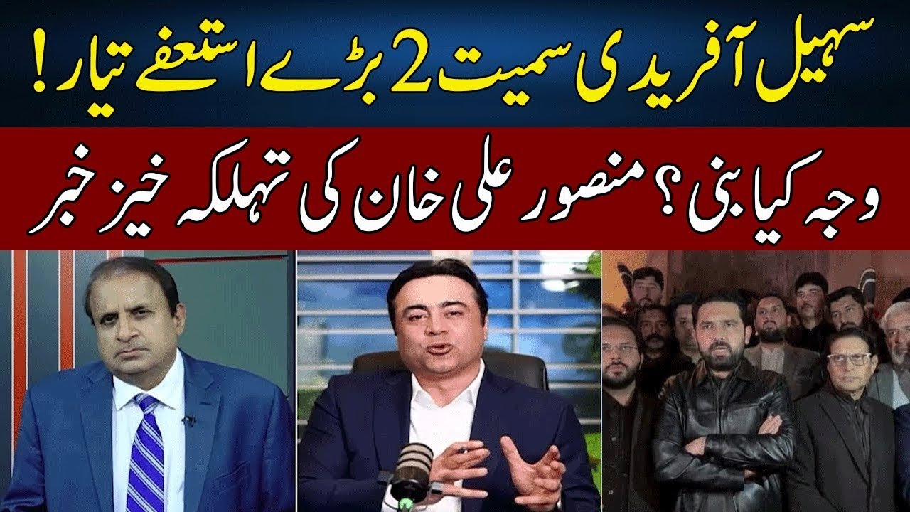 Mansoor Ali Khan Speaks Truth | Madd e Muqabil | Neo News | JE2W