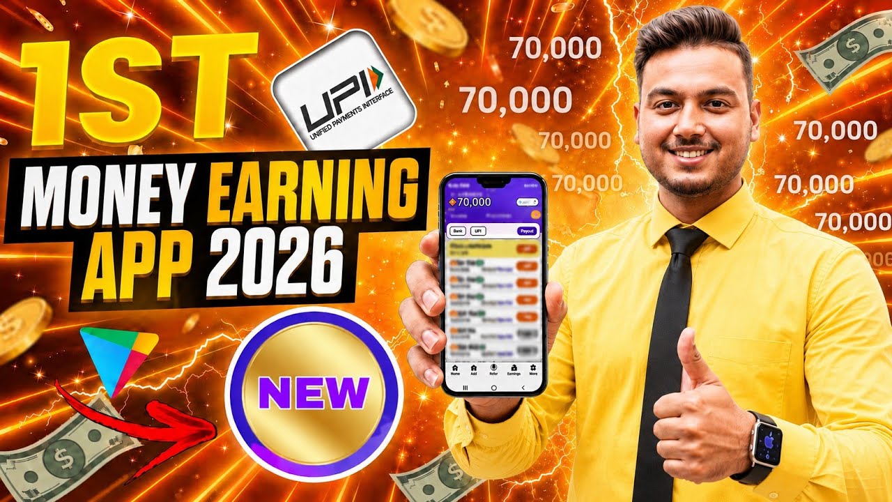 New Earning App Without Investment | Online Game Earn Money | How to Earn Money Without Investment