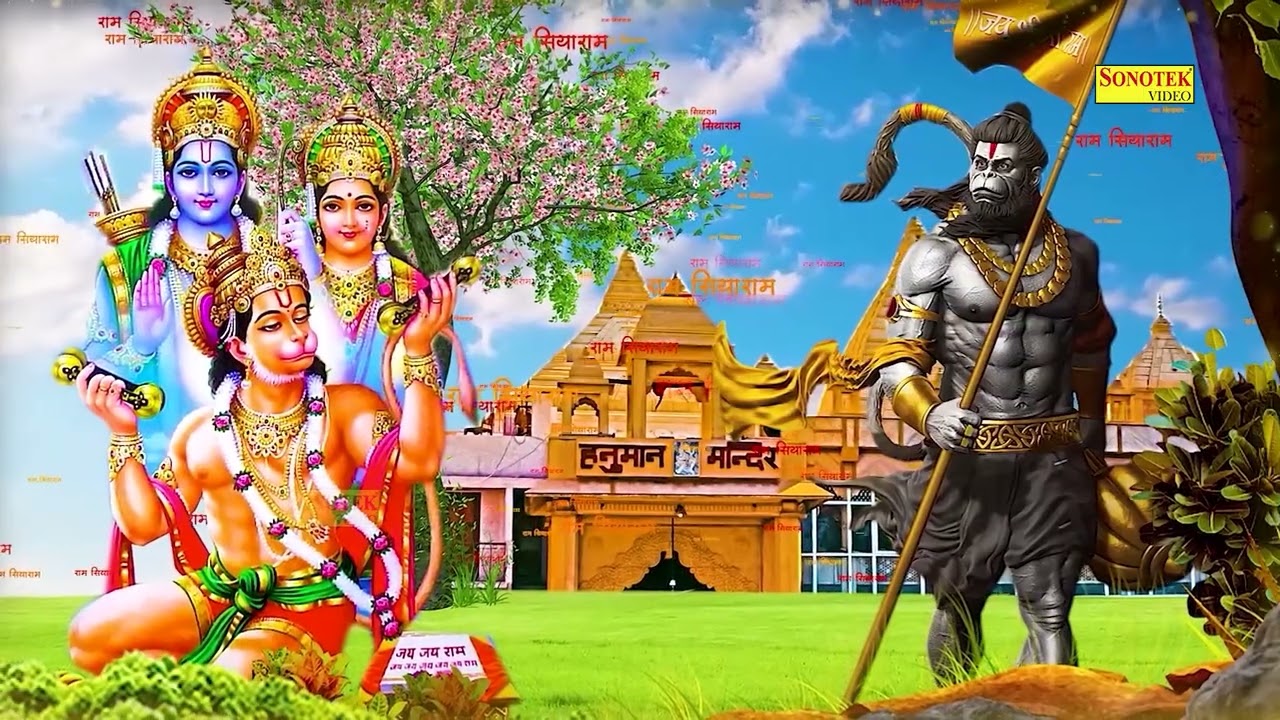 मंगलवार स्पेशल भजन:-हनुमान अमृतवाणी | हनुमान कथा | Hanuman Chaupai | Nonstop Hanuman Ji Ke Bhajan