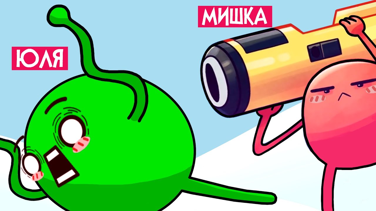 УГАРНАЯ ДУЭЛЬ КОЛОБКОВ - БОРОЛИСЬ ДО СЛЁЗ ♦ Oblin Party