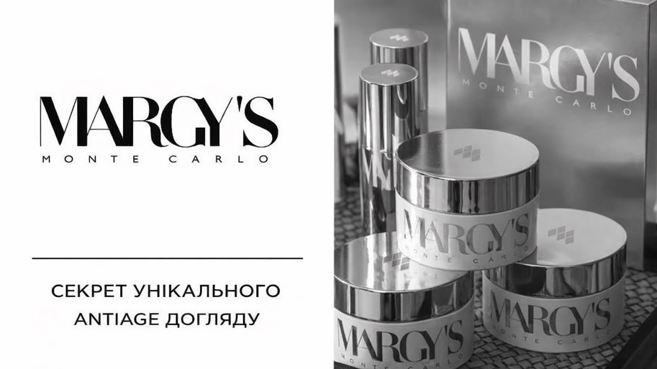 Margy's Monte Carlo - deluxe AntiAge догляд шкіри обличчя в Kika-Style