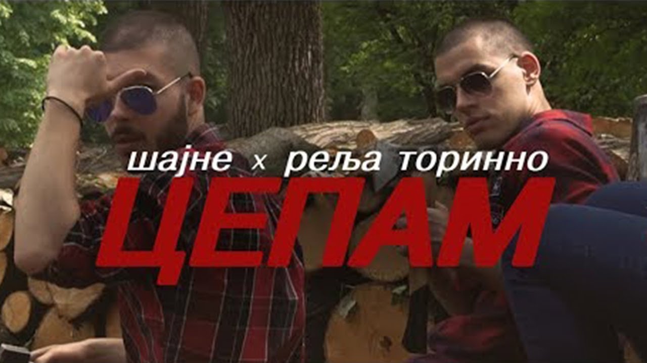&Scaron;ajne x Relja Torinno - Cepam (Official Video)