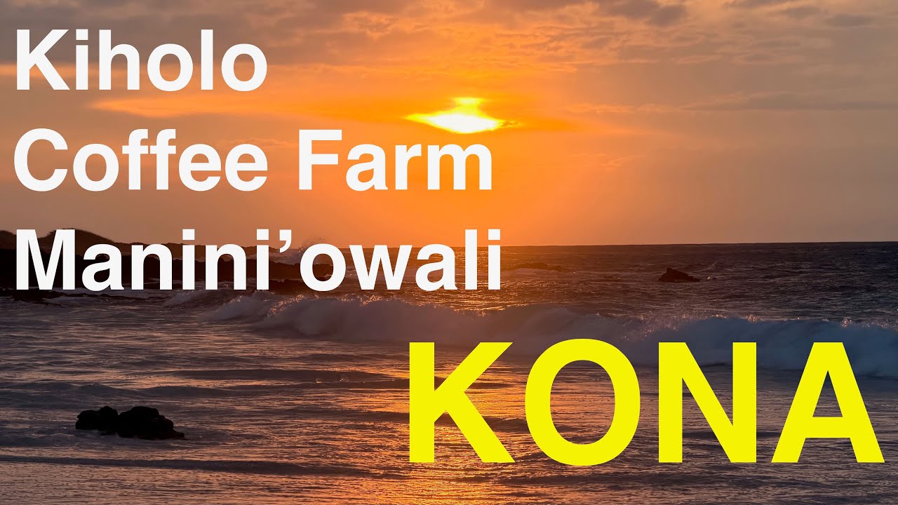 Hawaii + Maui (December 2025) - Day 10 [Coffee Farm Kiholo Manini'owali]