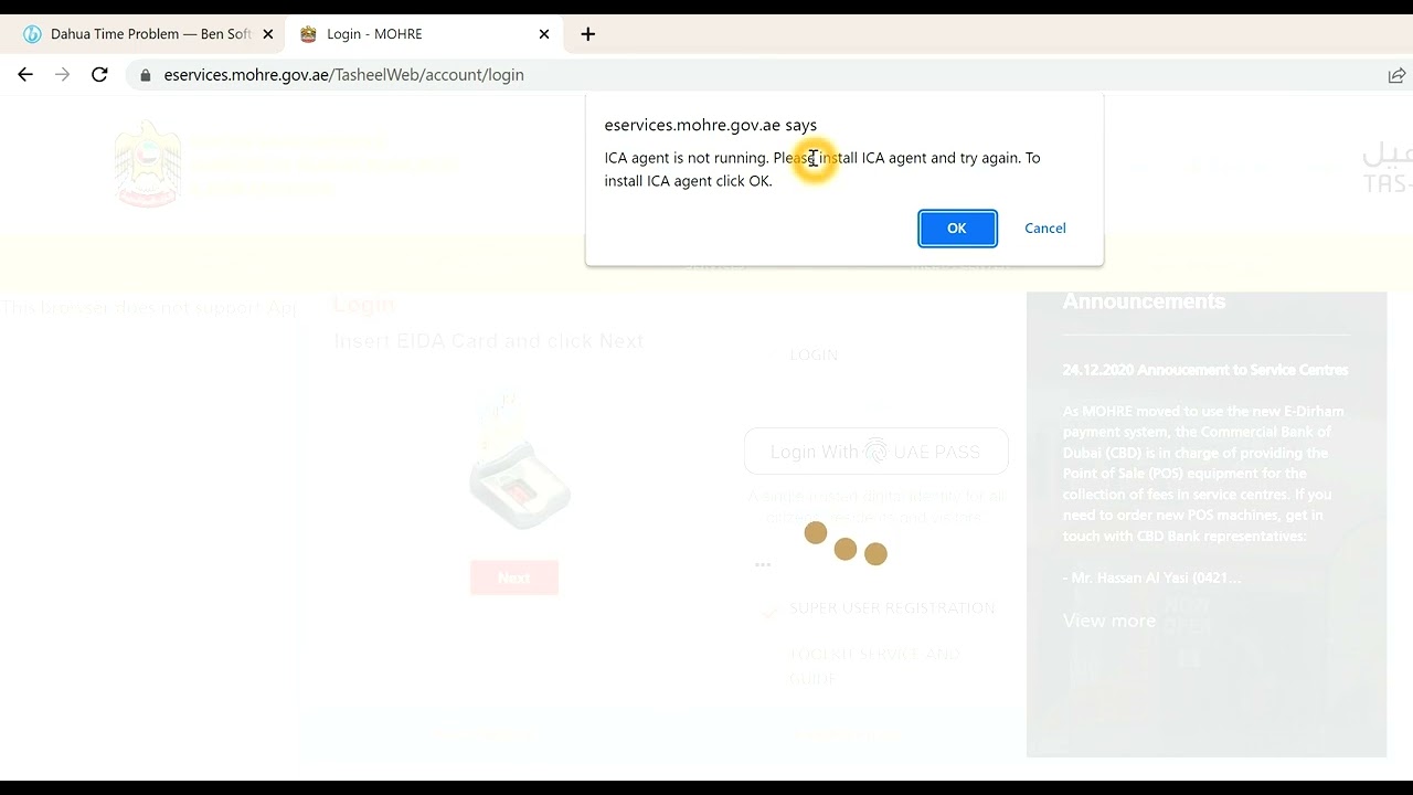 ICA agent is not running | Unable to read Card Data | No smartcard plugins loaded