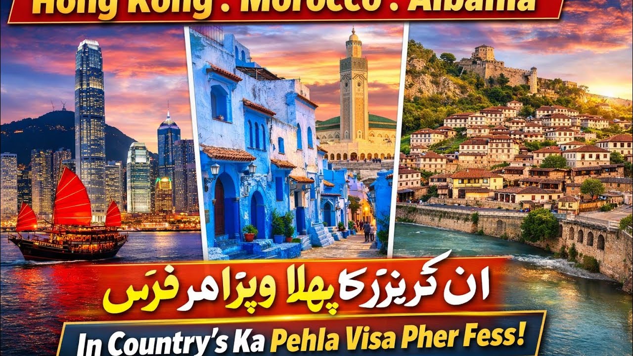 How many country's visit Visa Fess After approval of visa from Pakistan #