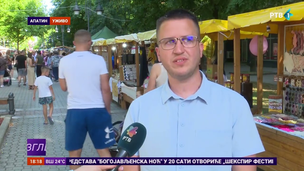 Počele jubilarne 60. Apatinske ribarske večeri