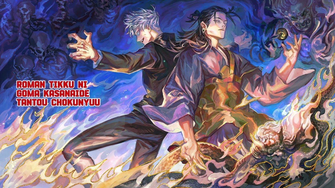Nightcore Jujutsu Kaisen opening 4 full with lyrics.