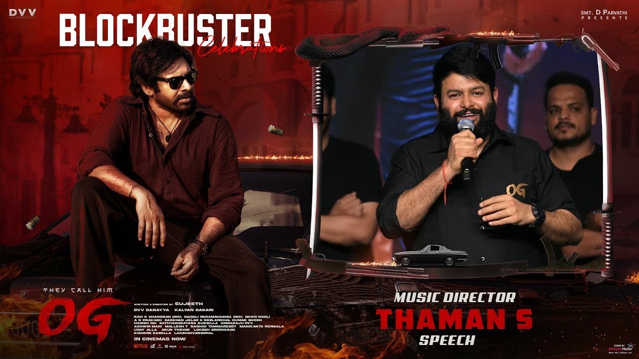 Music Director Thaman Speech at They Call Him OG Blockbuster Celebrations | Pawan Kalyan