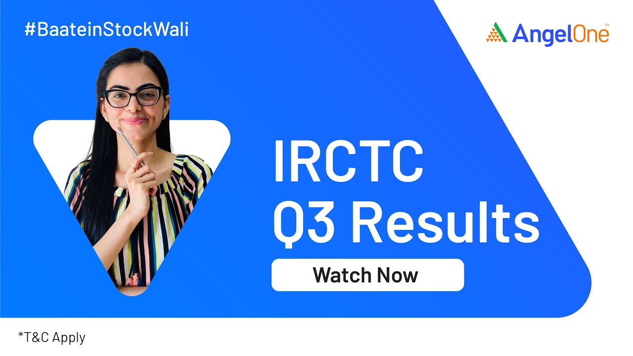 IRCTC Results Q3 | IRCTC Quarter 3 Results | IRCTC Latest News