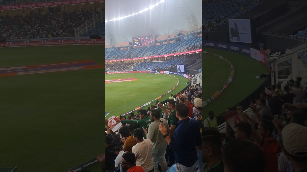 AsiaCup 2025 Dubai International Stadium 🏟 #short #dubai