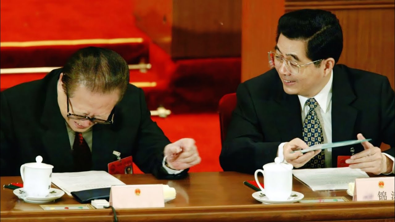 【合辑1】气氛轻松愉悦，第三代中央领导集体 江泽民 朱镕基 胡锦涛同志等开会时的一些片段(视频+图片)