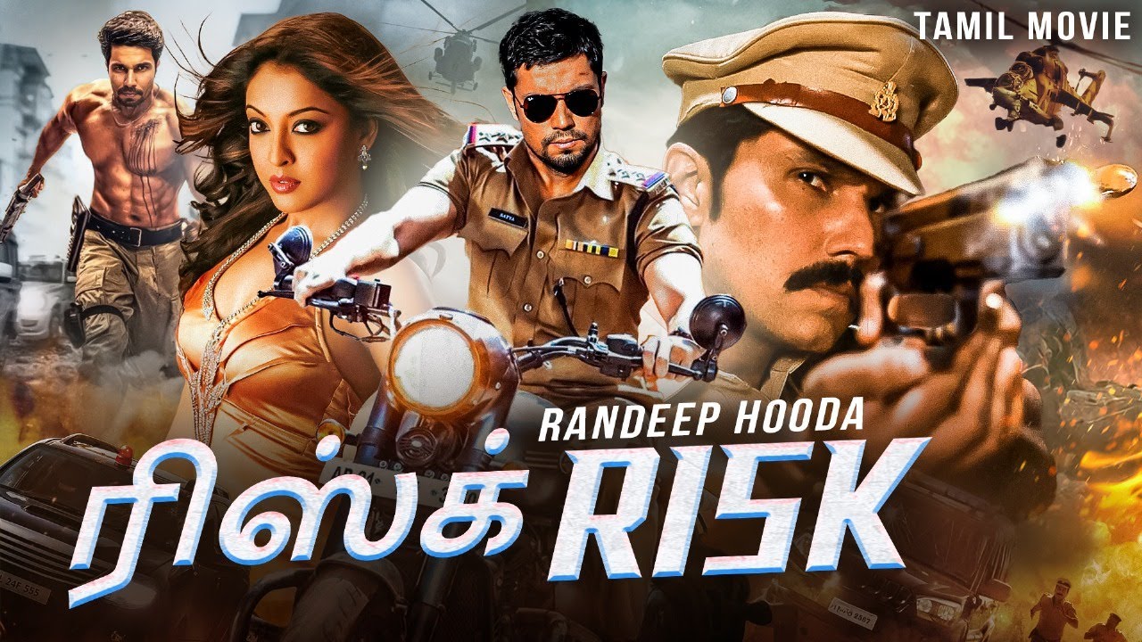 ரிஸ்க் RISK - Full Length Tamil Dubbed Movie | Randeep Hooda, Tanushree Dutta | Tamil Action Movie