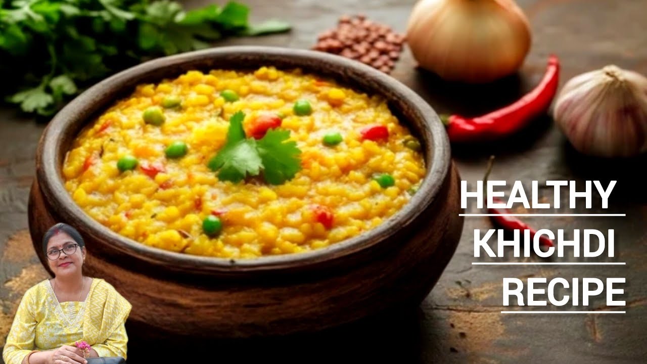 अगर आपने इस प्रकार से खिचड़ी बना लिया तो सभी तारीफ ही तारीफ करेंगे |