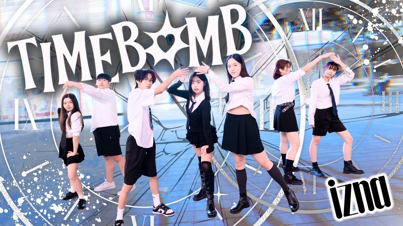 [KPOP IN PUBLIC | ONETAKE] -Izna-⏰TIMEBOMB💣 Dance Cover by 安早安 | TAIWAN🇹🇼