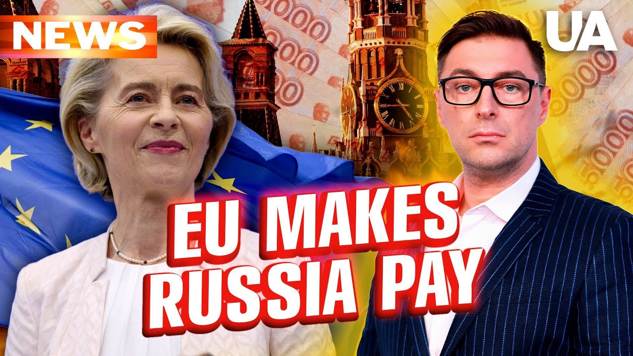 Russia's &euro;210 billion to Ukraine &ndash; will the EU transfer the Kremlin's frozen assets?| News Pulse