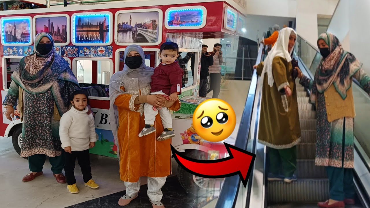 Wave Mall Jammu |😢 Bechari Saas Aur Dadi Ne Pehli Baar Dekha Itna Bada Mall |