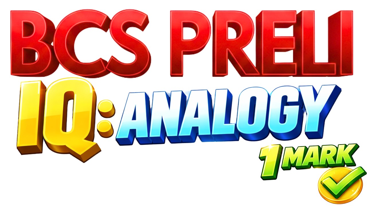 1 Mark Secured | BCS Analogy  Solving