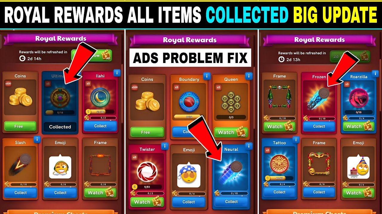 Carrom Pool Big Update Royal Rewards 🤩 All Problems Fix ✅