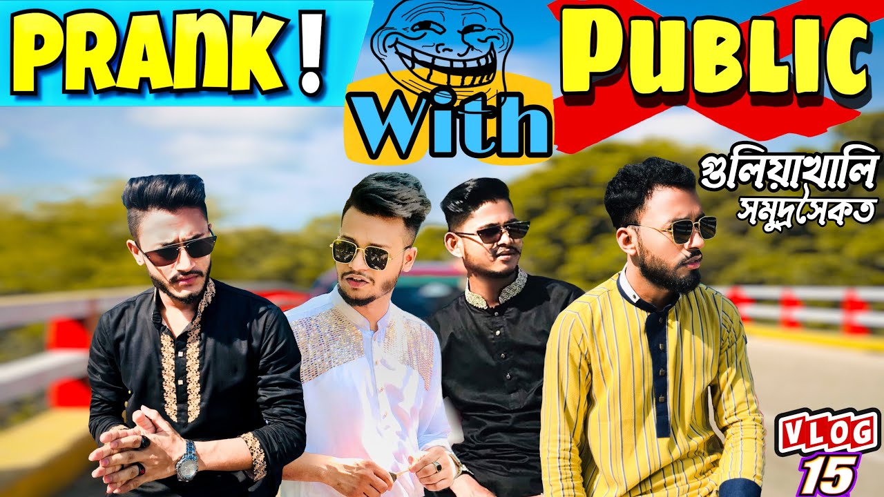 Best of Public Pranks (So Far..) গেঞ্জাম লাগাই দিলাম | Guliyakhali Sea Beach | The Funda SharkZ