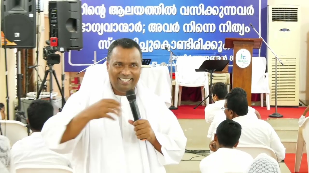 നിങ്ങൾ പ്രാർഥിച്ചാൽ എന്ത് സംഭവിക്കും? | What happens when you pray? | PASTOR ANISH KAVALAM