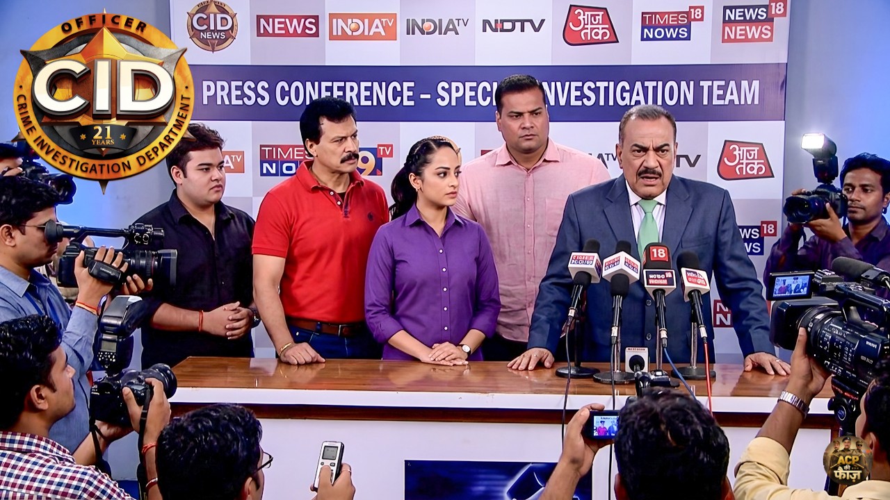 नकली मीडिया को इंटरव्यू देने पहुँची CID टीम के सामने आया खूनी || CID || New Episode 2026