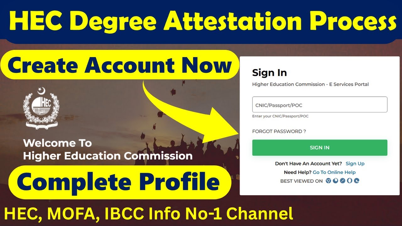 HEC How to create account | how to apply online | How to Complete HEC Profile | Degree Attestation