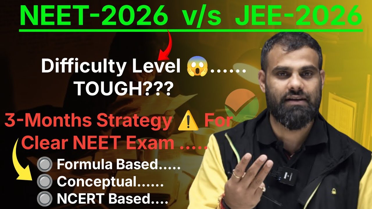 According To JEE Mains Paper , Expected Paper Level Of NEET-2026😱|| 90-Days Strategy ⚠️||#neet2026 