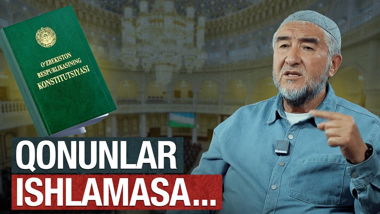 Qonunlar ishlamasligi hukumatga ishonchsizlik uyg‘otadi | 